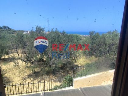ΚΟΥΤΟΥΛΟΥΦΑΡΙ: