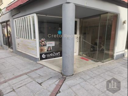 ΚΕΝΤΡΟ: