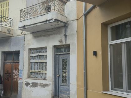 ΑΓΙΟΣ ΜΗΝΑΣ