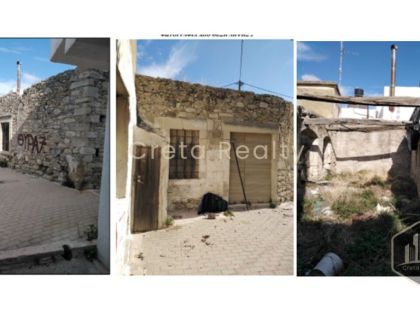 ΒΕΝΕΡΑΤΟ
