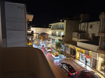 ΚΕΝΤΡΟ