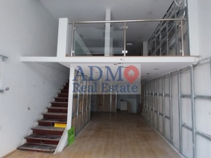 αγγελία