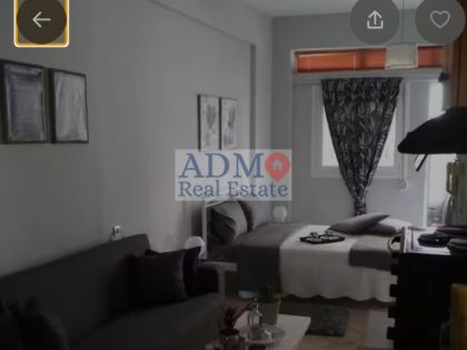 αγγελία
