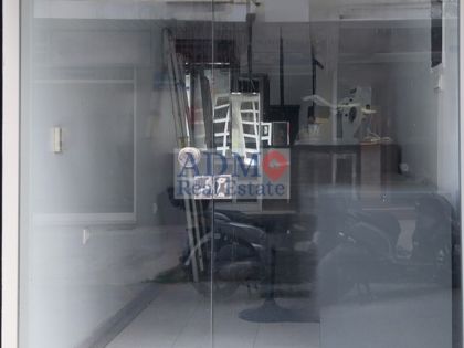 ΚΕΝΤΡΟ: