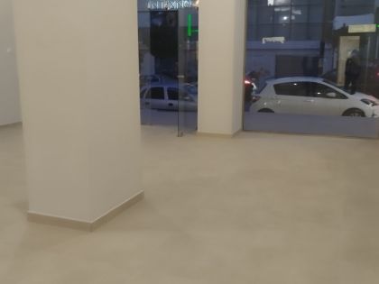ΜΙΝΩΟΣ