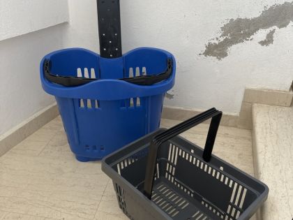 ΚΑΛΑΘΙΑ ΓΙΑ SUPER MARKET: