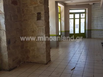 ΚΕΝΤΡΟ