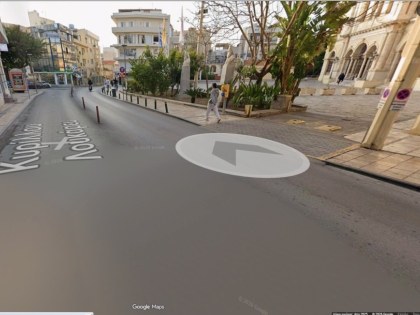 ΚΕΝΤΡΟ