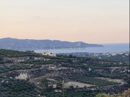 ΠΑΓΝΗ