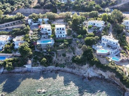 ΠΑΛΑΙΟΚΑΣΤΡΟ