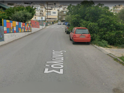 ΦΟΡΤΕΤΣΑ
