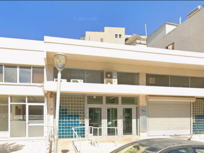 ΧΡΥΣΟΣΤΟΜΟΥ