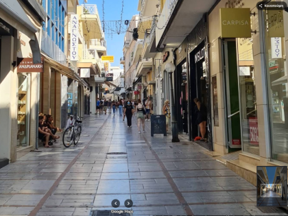 ΚΕΝΤΡΟ