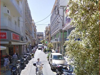 ΚΕΝΤΡΟ