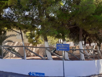 ΕΥΡΥΤΕΡΗ ΠΕΡΙΟΧΗ ΗΡΑΚΛΕΙΟΥ