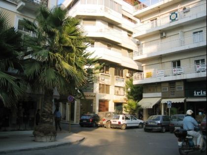 ΚΕΝΤΡΟ