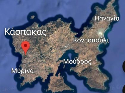 ΛΕΣΒΟΣ