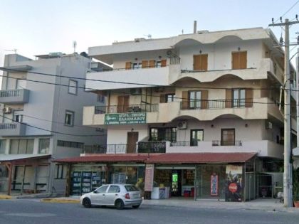 ΙΕΡΑΠΕΤΡΑ