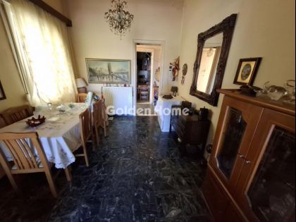 ΚΕΝΤΡΟ