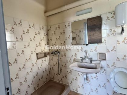 ΘΕΡΙΣΟΣ