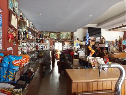 ΕΠΙΚΕΡΔΗΣ ΕΠΙΧΕΙΡΗΣΗ: 