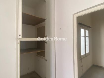 ΑΤΣΑΛΕΝΙΟ