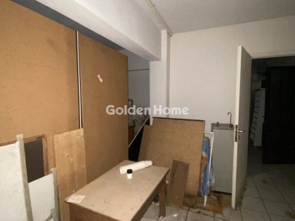 ΘΕΡΙΣΟΣ