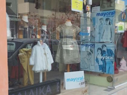 ΕΝΔΥΜΑΤΩΝ ΕΠΙΧΕΙΡΗΣΗ: