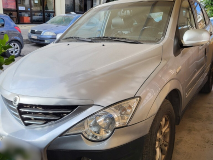 SSANGYONG