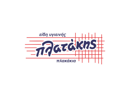 ΑΠΟΘΗΚΑΡΙΟΣ / ΧΕΙΡΙΣΤΗΣ ΚΛΑΡΚ: