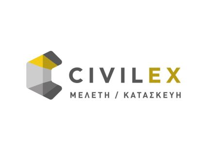 ΠΟΛΙΤΙΚΟΣ ΜΗΧΑΝΙΚΟΣ: