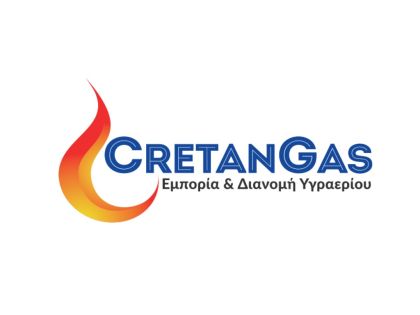 ΕΡΓΑΤΗΣ: