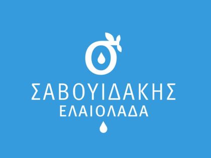 ΥΠΕΥΘΥΝΟΣ ΛΟΓΙΣΤΗΡΙΟΥ: