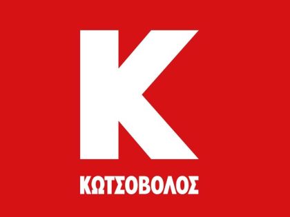 αγγελία