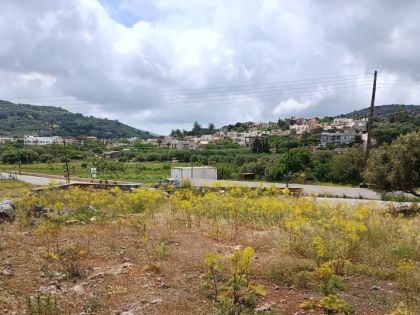 ΜΟΧΟΣ