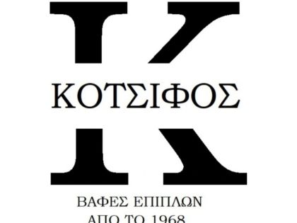 αγγελία