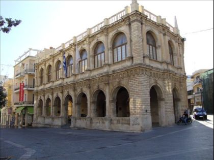ΠΡΟΓΡΑΜΜΑ ΣΤΕΓΑΣΗ & ΕΡΓΑΣΙΑ ΓΙΑ ΑΣΤΕΓΟΥΣ: ΠΡΟΣΚΛΗΣΗ ΕΚΔΗΛΩΣΗ ΕNΔΙΑΦΕΡΟΝΤΟΣ ΓΙΑ ΜΙΣΘΩΣΗ 9 ΚΑΤΟΙΚΙΩΝ