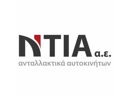 ΥΠΕΥΘΥΝΟΣ ΤΜΗΜΑΤΟΣ ΕΜΠΟΡΙΚΗΣ ΔΙΑΧΕΙΡΙΣΗΣ:  