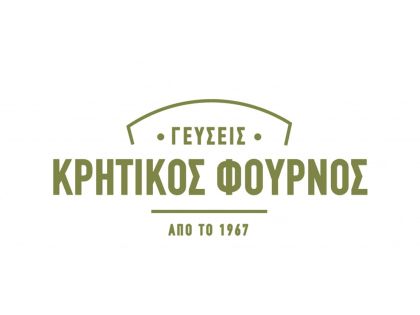 ΥΠΕΥΘΥΝΟΣ ΑΠΟΘΗΚΑΡΙΟΣ - ΤΙΜΟΛΟΓΗΣΗ: