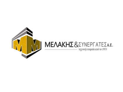 ΠΟΛΙΤΙΚΟΣ ΜΗΧΑΝΙΚΟΣ – PROJECT MANAGER  (ΧΑΝΙΑ):