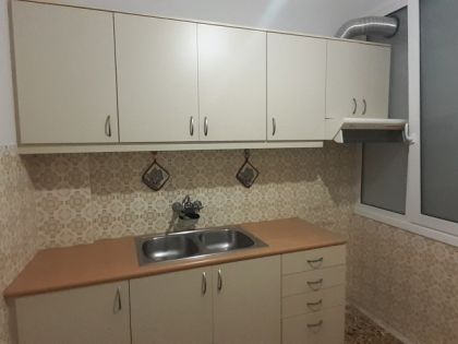 ΚΕΝΤΡΟ