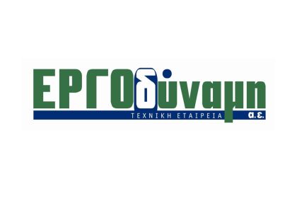 ΜΗΧΑΝΟΛΟΓΟΣ ΜΗΧΑΝΙΚΟΣ / ΤΟΠΟΓΡΑΦΟΣ ΜΗΧΑΝΙΚΟΣ / ΜΗΧΑΝΙΚΟΣ ΠΑΡΑΓΩΓΗΣ: