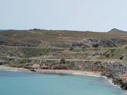 ΚΟΚΚΙΝΗ ΧΑΝΙ ΚΑΚΟ ΟΡΟΣ