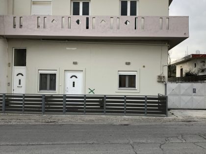 ΛΕΥΚΟΧΩΡΙ