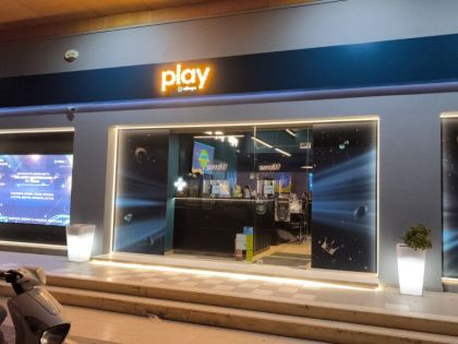 ΥΠΟΔΟΧΗ & SERVICE "PLAY ALLWYN KNOSOU":