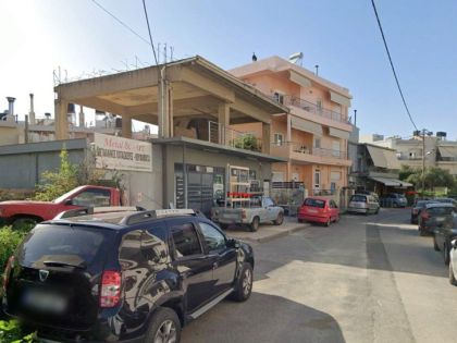 ΑΤΣΑΛΕΝΙΟ