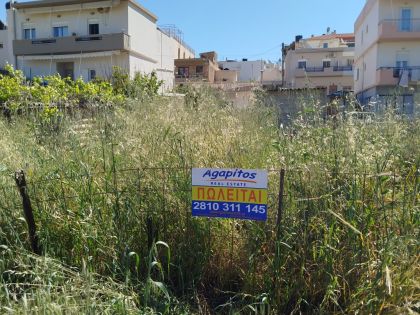 ΚΑΜΙΝΙΑ