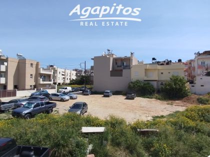 ΠΑΛΑΙΑ ΚΑΤΕΕ