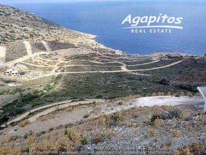 ΑΓΙΑ ΠΕΛΑΓΙΑ