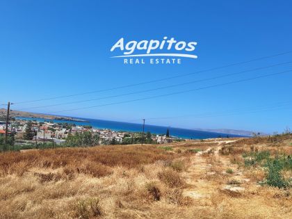 ΚΑΡΤΕΡΟΣ